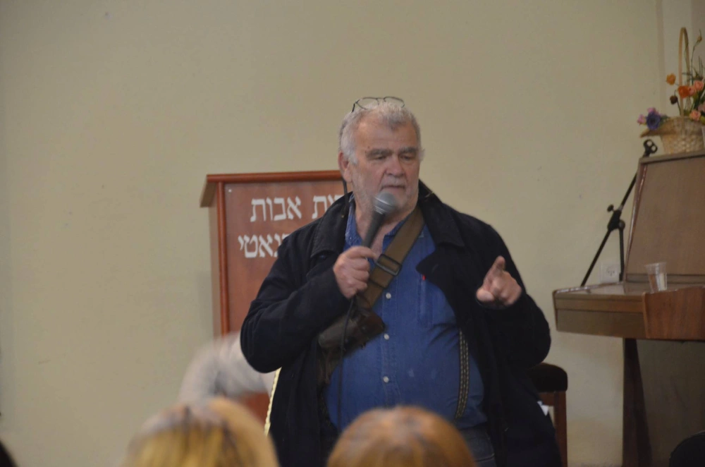 מפגש – מרכז מורשת יהדות יוון