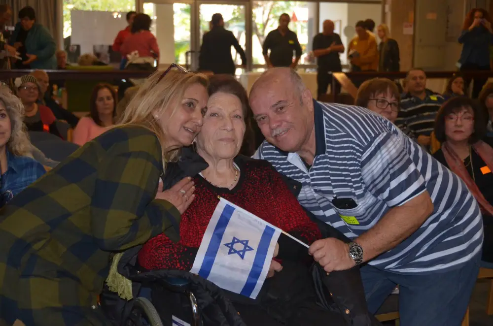 מפגש – מרכז מורשת יהדות יוון