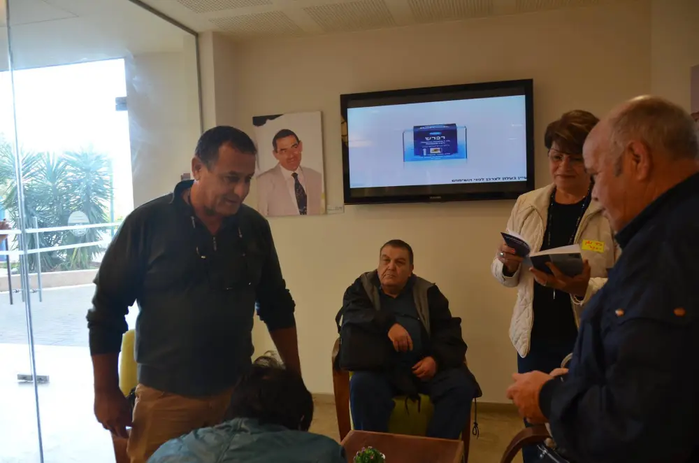 מפגש – מרכז מורשת יהדות יוון