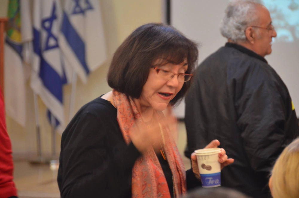מפגש – מרכז מורשת יהדות יוון
