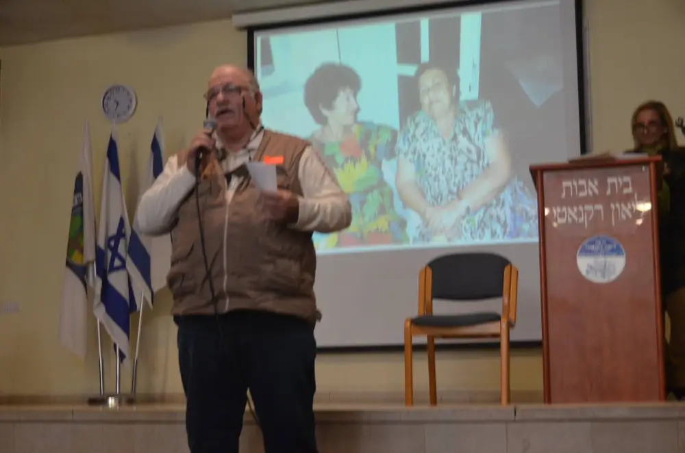 מפגש – מרכז מורשת יהדות יוון