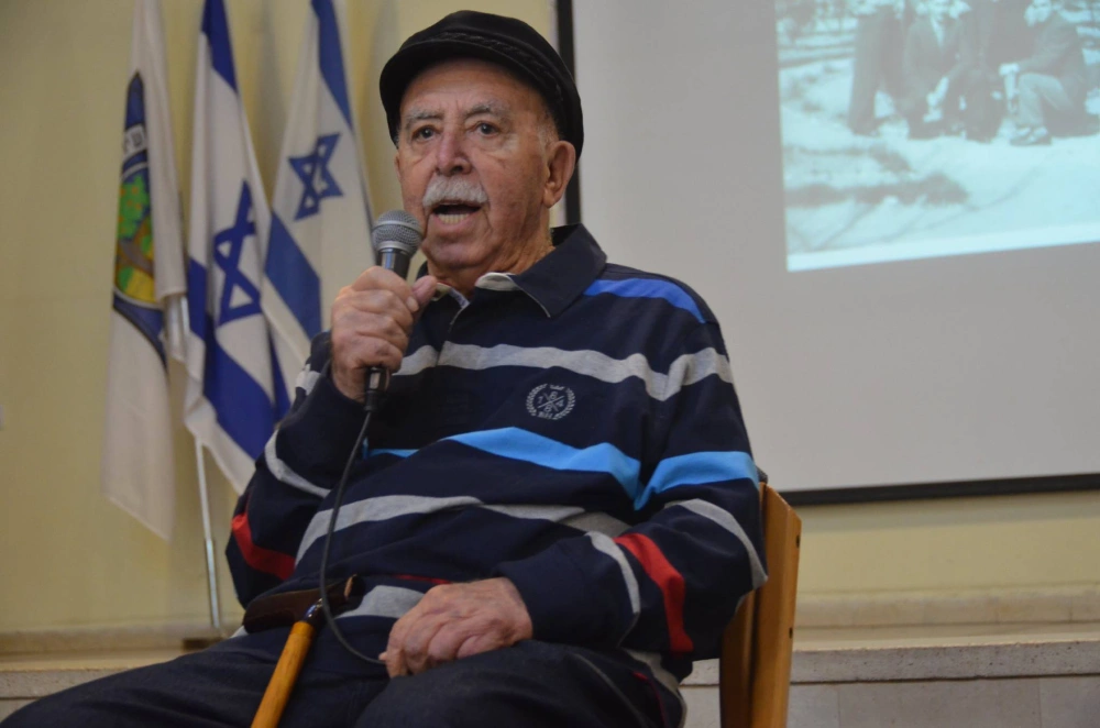 מפגש – מרכז מורשת יהדות יוון