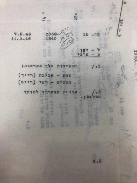 76
