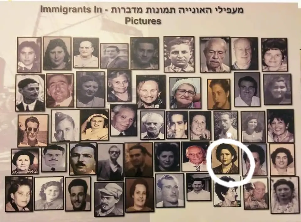 תערוכת שברי זיכרון