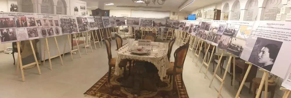 תערוכת שברי זיכרון