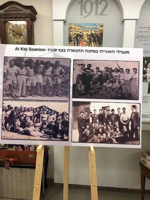 תערוכת שברי זיכרון