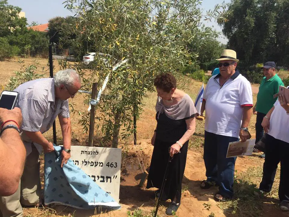 טקס נטיעת עץ והסרת הלוט מעל גלעד ההנצחה לזכר מעפילי האונייה חביבה רייך