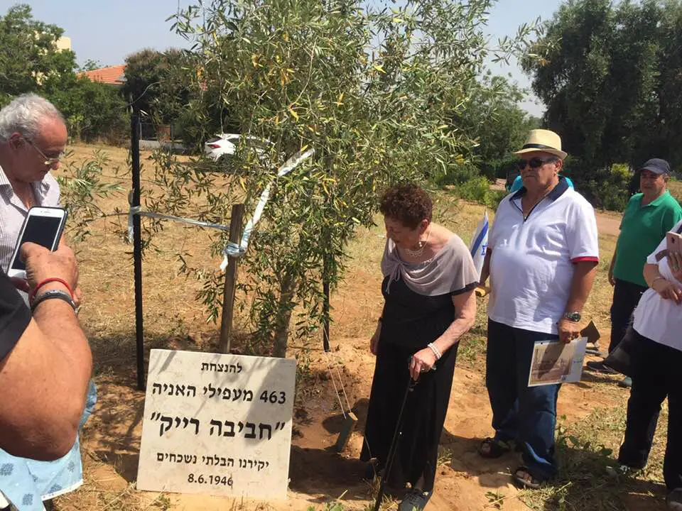 טקס נטיעת עץ והסרת הלוט מעל גלעד ההנצחה לזכר מעפילי האונייה חביבה רייך