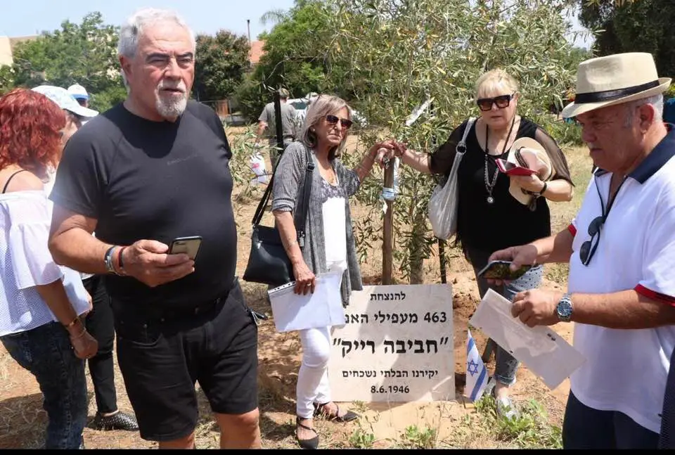 טקס נטיעת עץ והסרת הלוט מעל גלעד ההנצחה לזכר מעפילי האונייה חביבה רייך