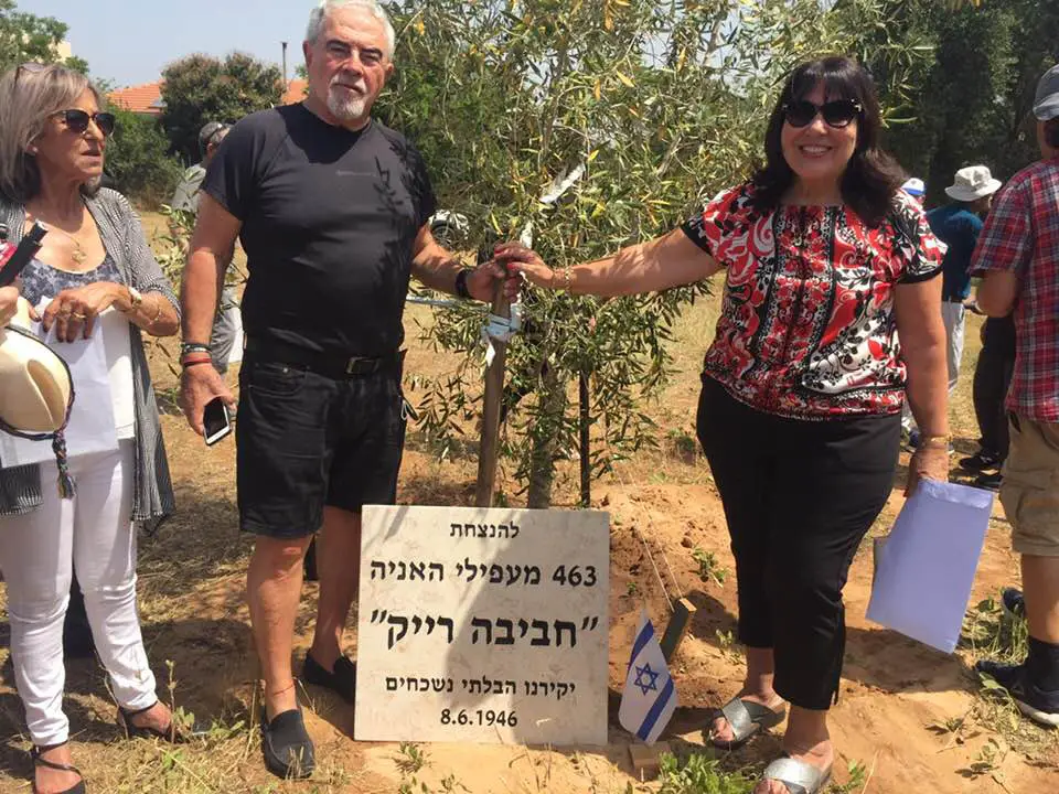 טקס נטיעת עץ והסרת הלוט מעל גלעד ההנצחה לזכר מעפילי האונייה חביבה רייך