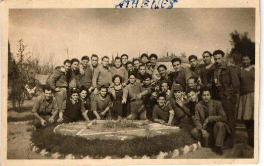 מחנה ההכשרה