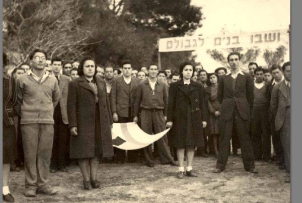 מחנה ההכשרה