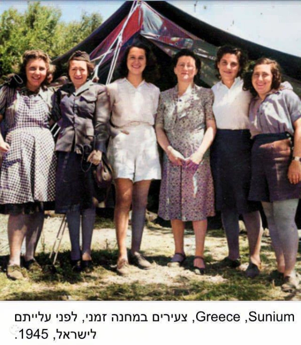 מחנה ההכשרה