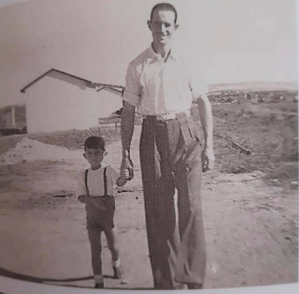 אלחנטי איזק
