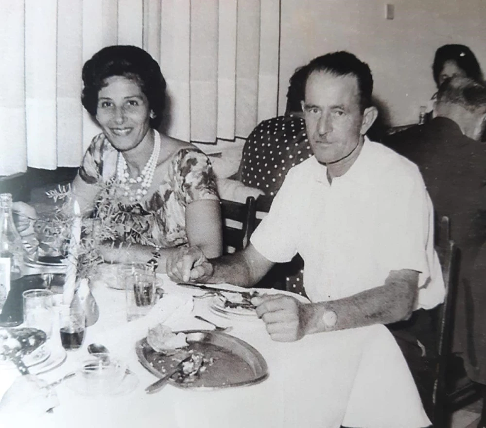 אלחנטי איזק