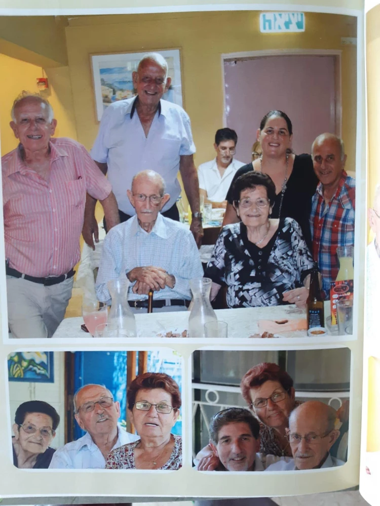 אלחנטי איזק