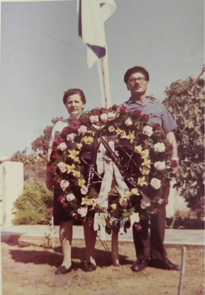ונציה אברהם