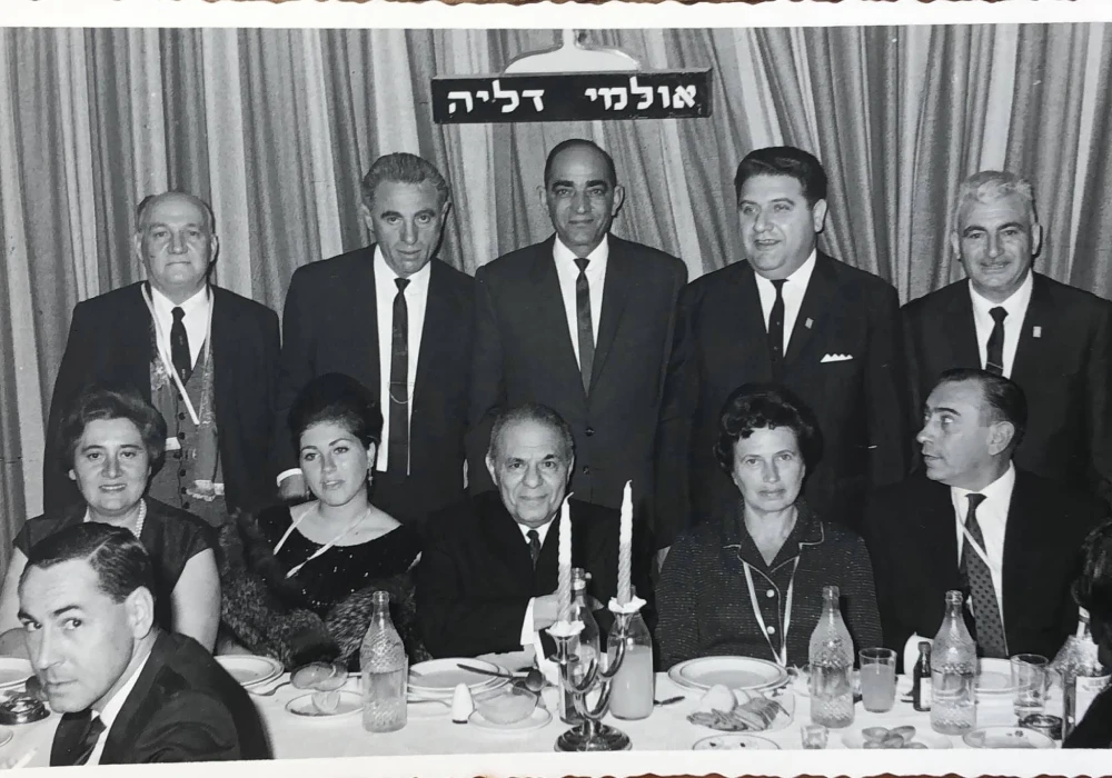 אלמלך ברוך