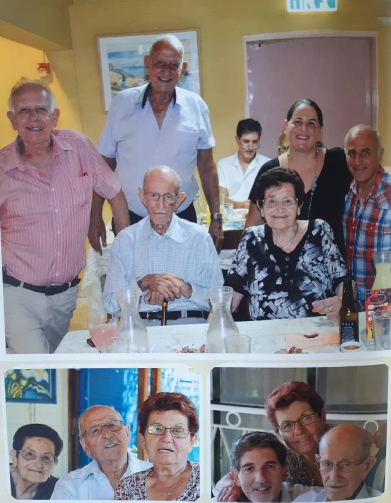 אלחנטי רוזה