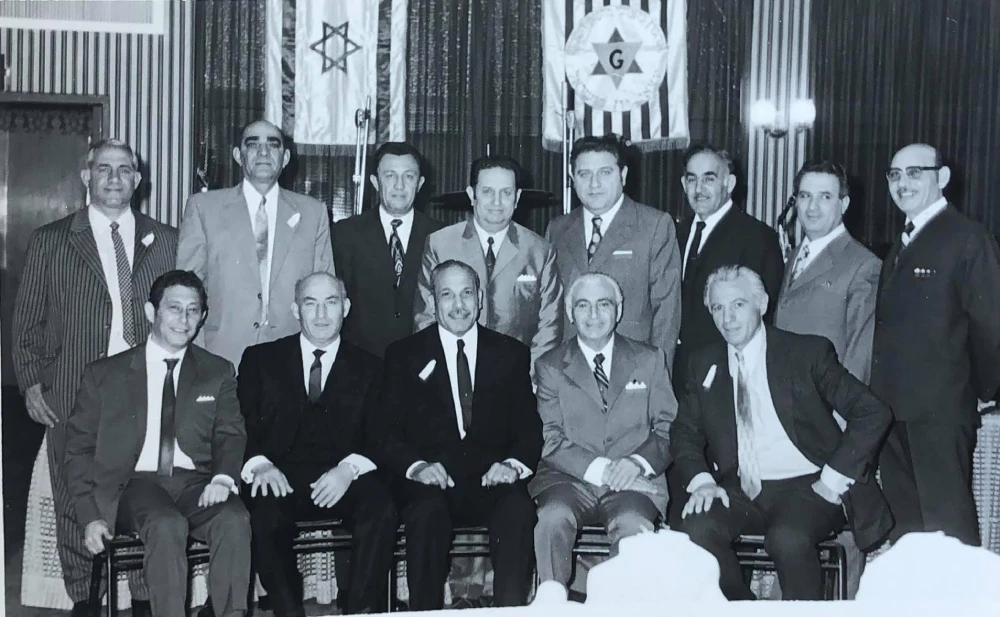 אלמלך ברוך