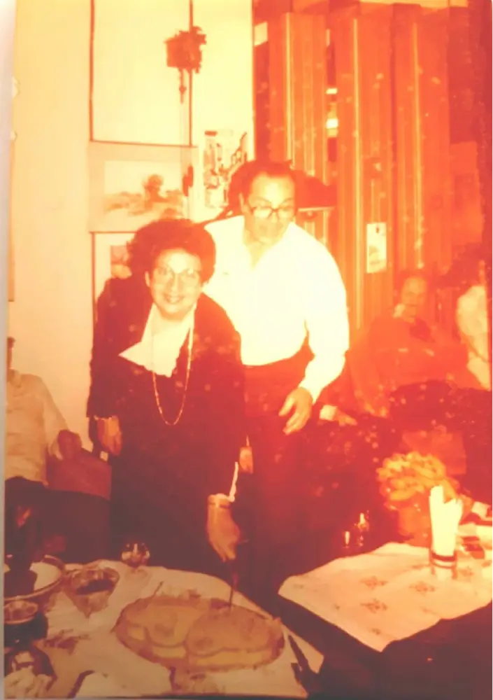 גטניו ישראל