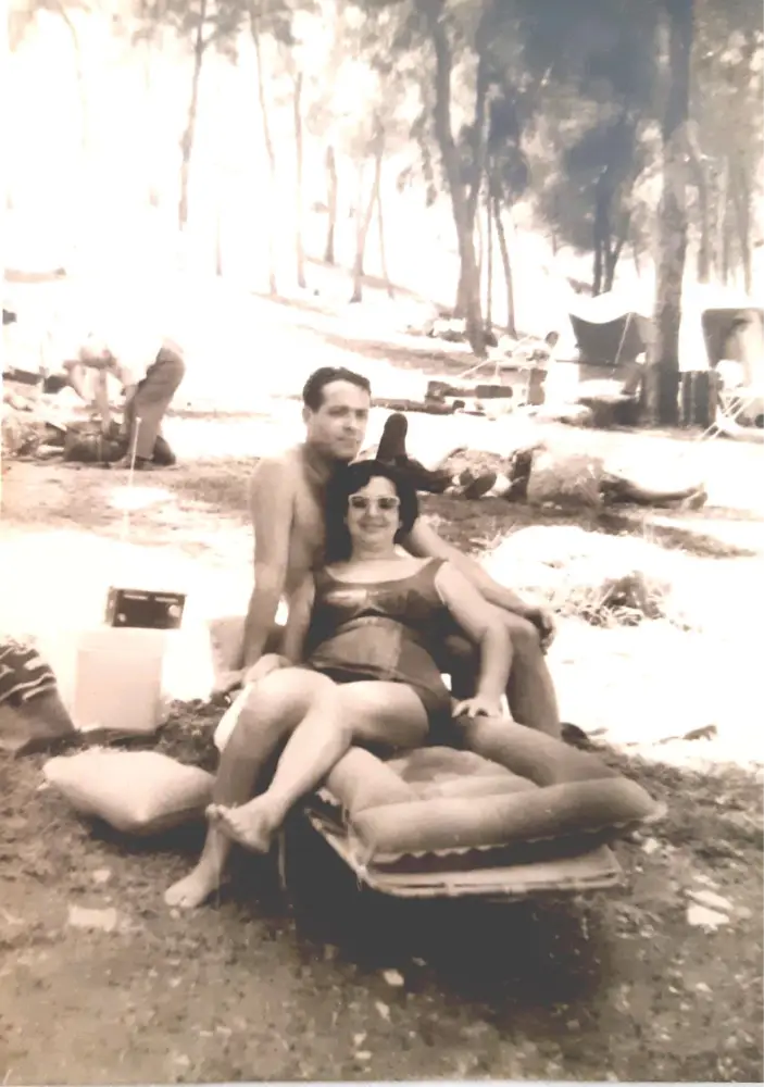 גטניו ישראל
