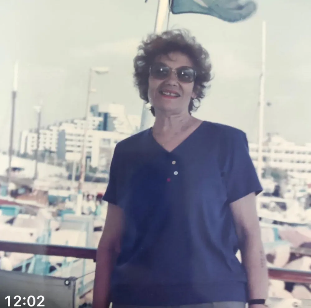 מסרנו שריקה