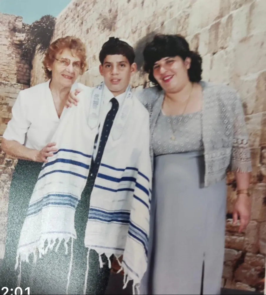 מסרנו שריקה