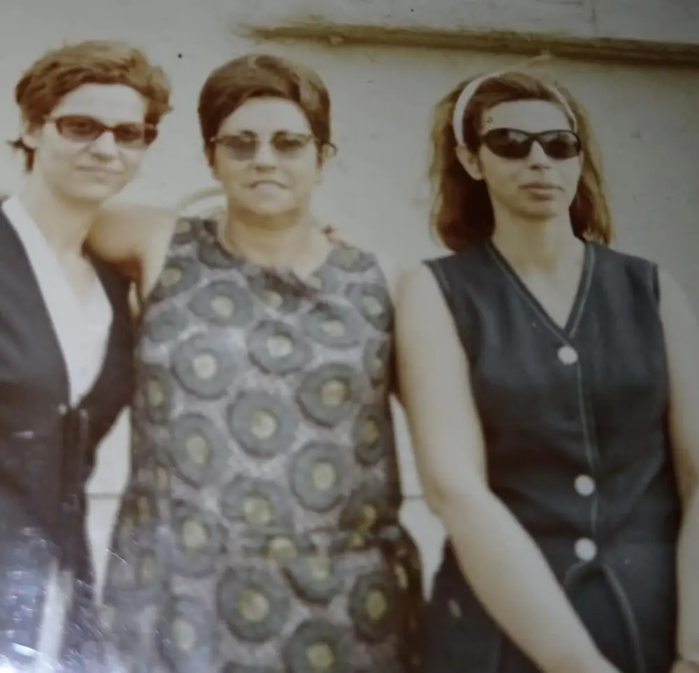 כהן חריסנה חריסולה