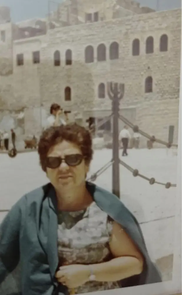 כהן חריסנה חריסולה