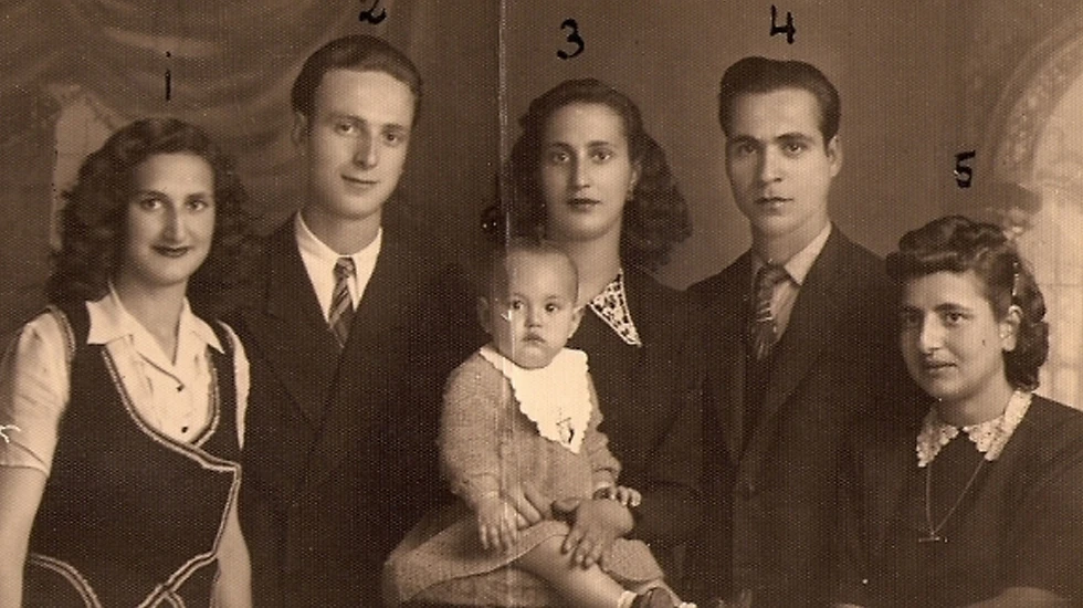 אוזמו נטע