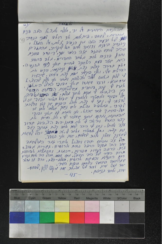 49