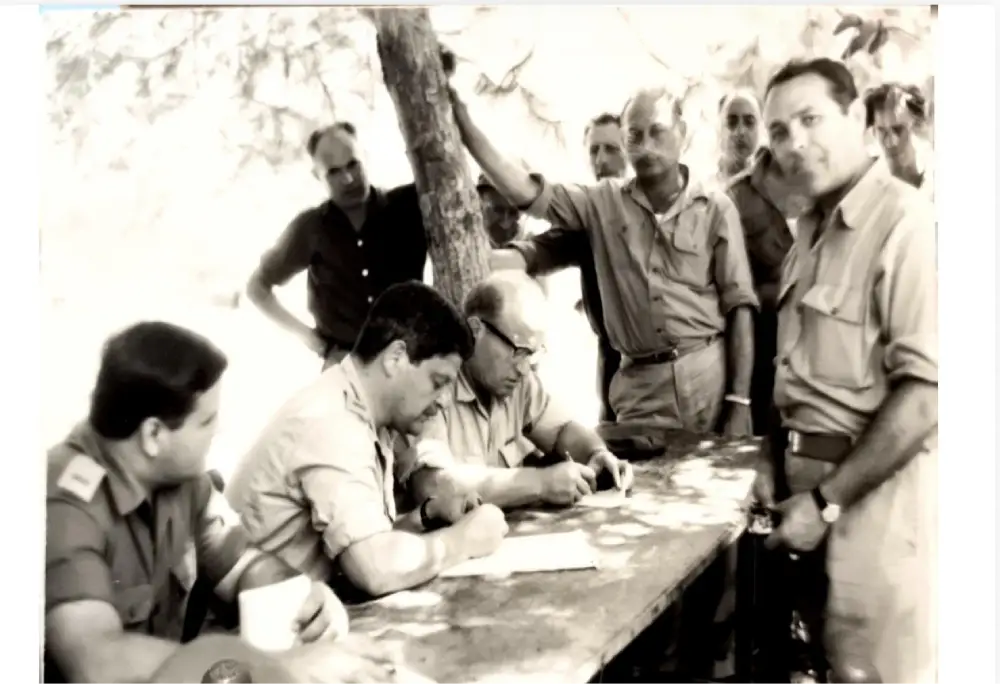 גטניו ישראל