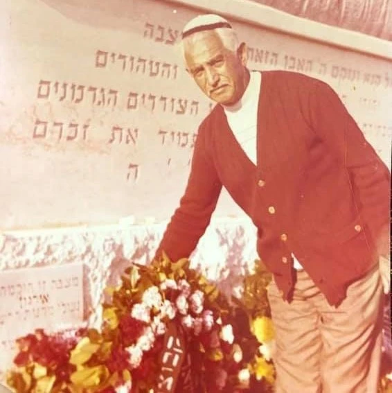אלחנטי יעקב