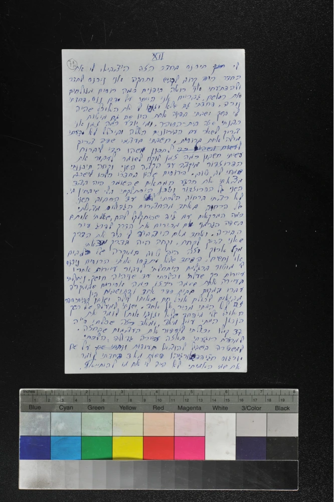 72