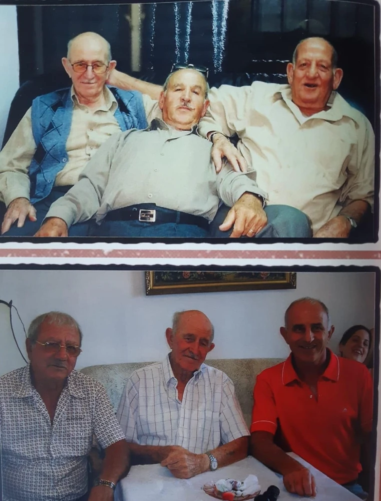 אלחנטי איזק