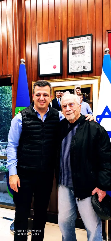מצה יוסף