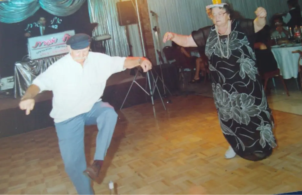 מנוח ישראל