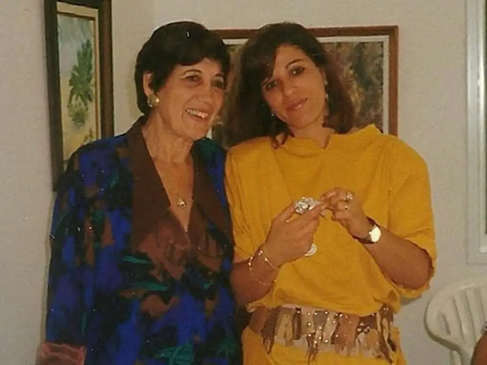 לז'ה מרים