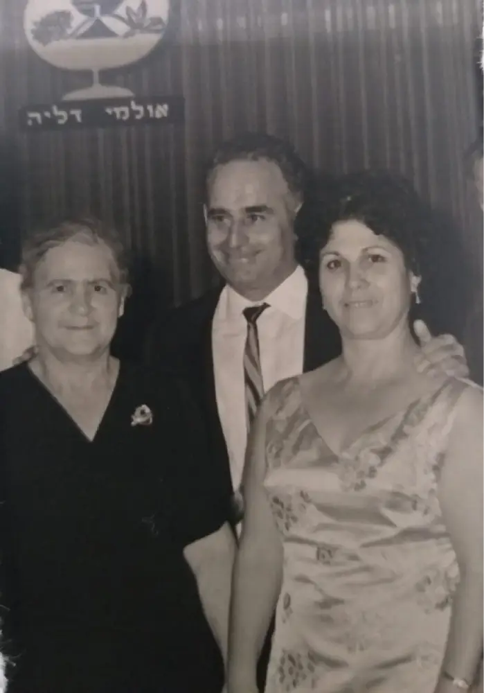 גרשון דורה