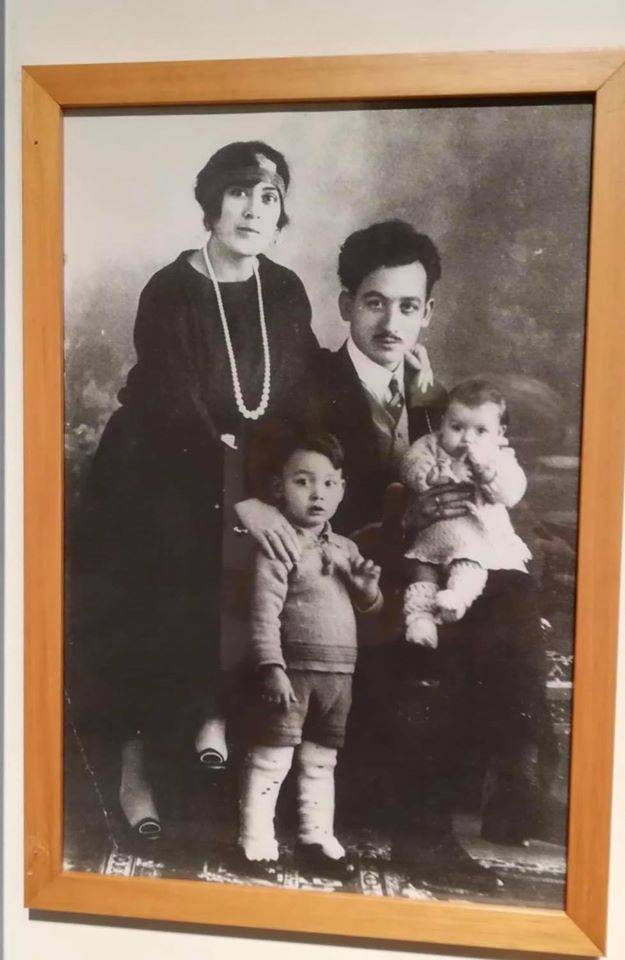 גטניו אליהו