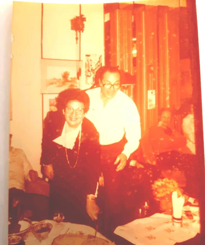 אוזמו נטע