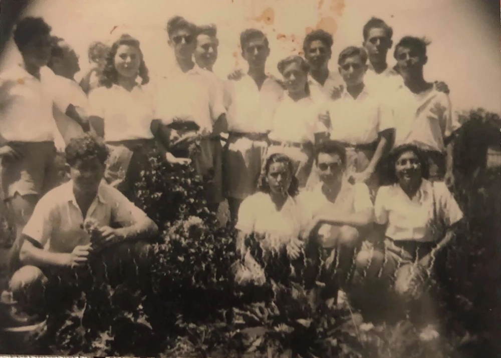 איזק שריקה
