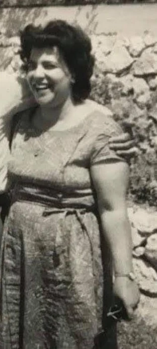 אוזמו מזל טוב