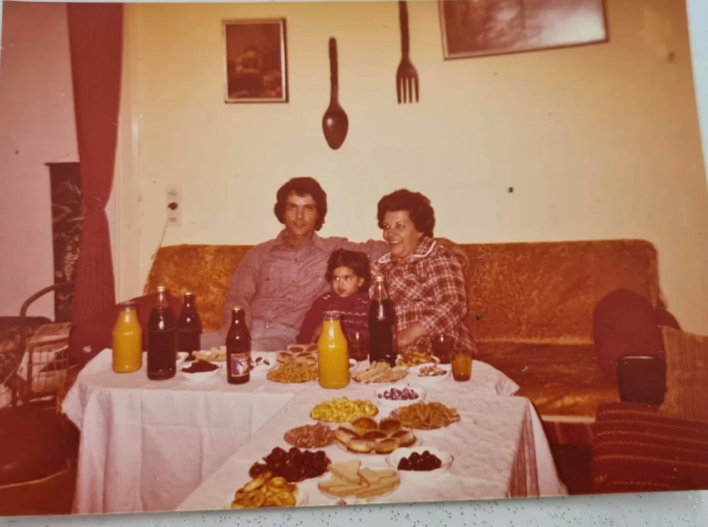 אוזמו מזל טוב