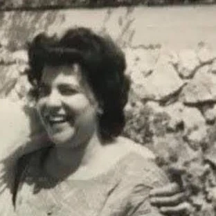 אוזמו מזל טוב