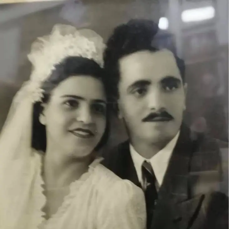 גטניו אליהו
