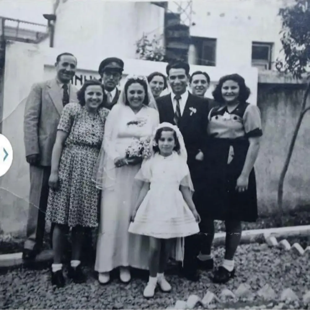 דסה ג'רמין