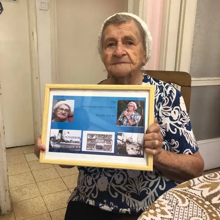 הלפרט חווה איטה