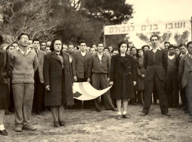 חגיאל  חגואל סולומון